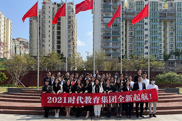 1614165669913777.jpg 122.jpg