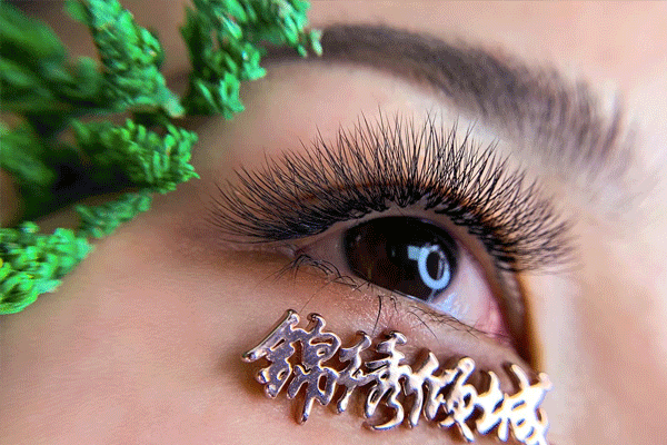 1623054729960287.gif 未標(biāo)題-9.gif