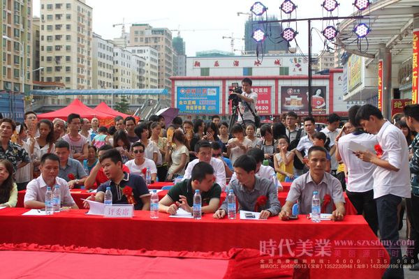 世界時尚小姐大賽龍華化妝學(xué)校