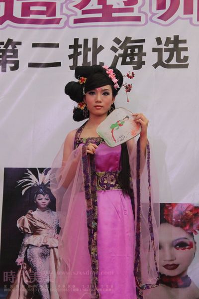 世界時尚小姐大賽龍華化妝學(xué)校