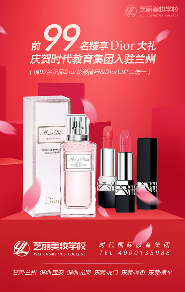 1630570621350691.jpg 1630570621350691.jpg