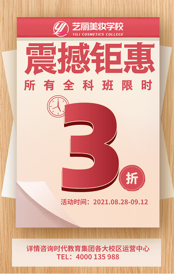 1630570606364401.jpg 1630570606364401.jpg